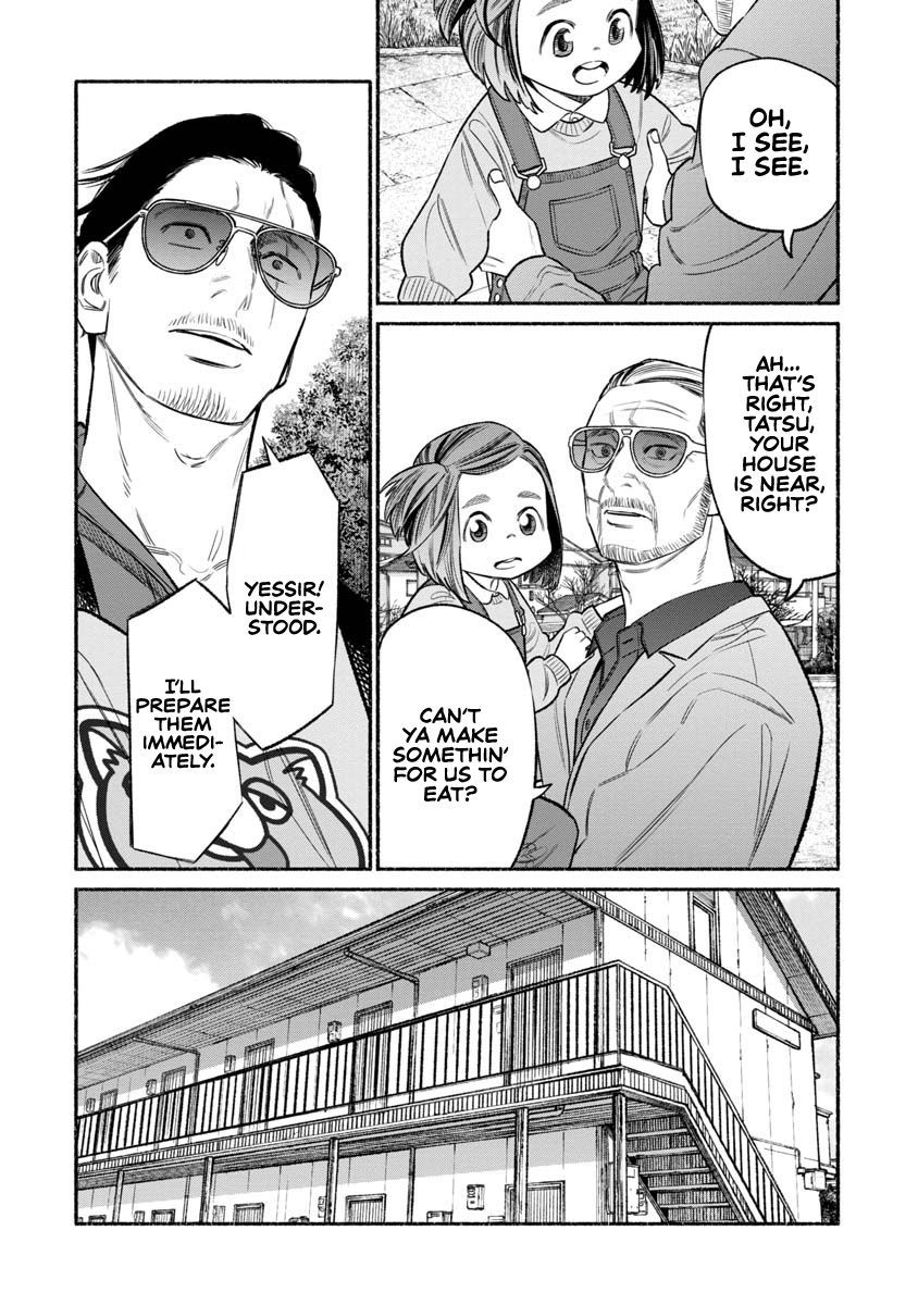 The Way Of The House Husband, Chapter 84 image 03